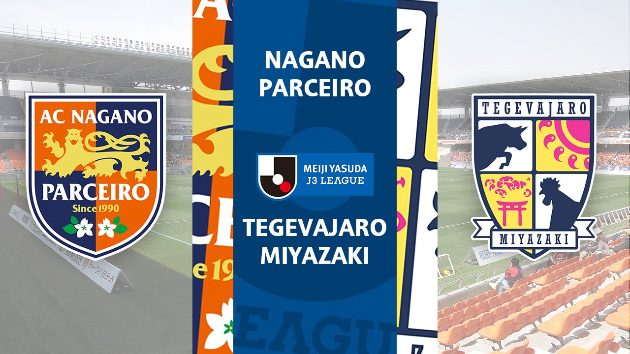 Nagano Parceiro vs Tegevajaro Miyazaki poster Nagano Parceiro vs Tegevajaro Miyazaki poster
