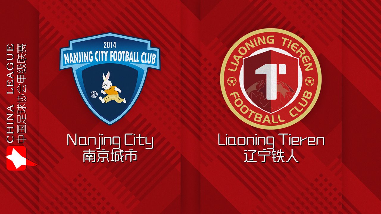 Nanjing City vs Liaoning Tieren poster