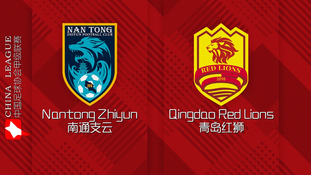 Nantong Zhiyun vs Qingdao Red Lions poster