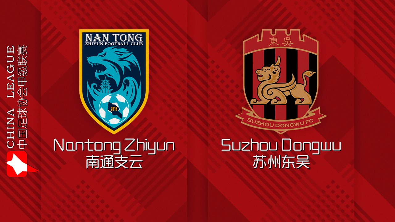 Nantong Zhiyun vs Suzhou Dongwu poster