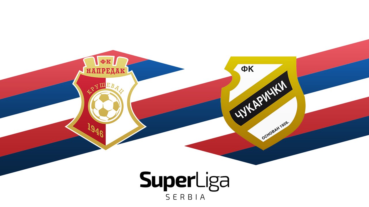 Napredak Kruševac vs Čukarički poster Napredak Kruševac vs Čukarički poster
