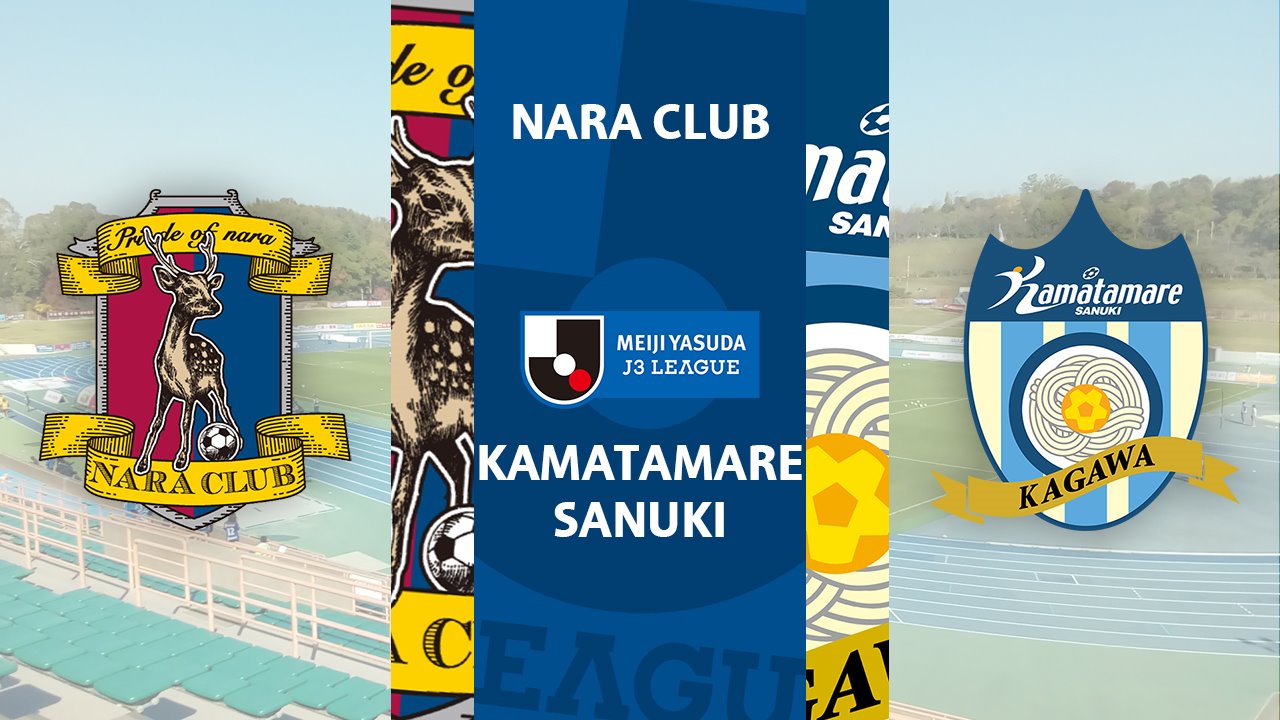 Nara Club vs Kamatamare Sanuki poster