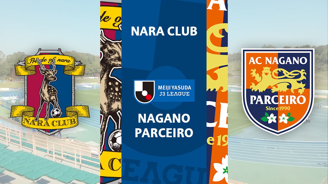 Nara Club vs Nagano Parceiro poster
