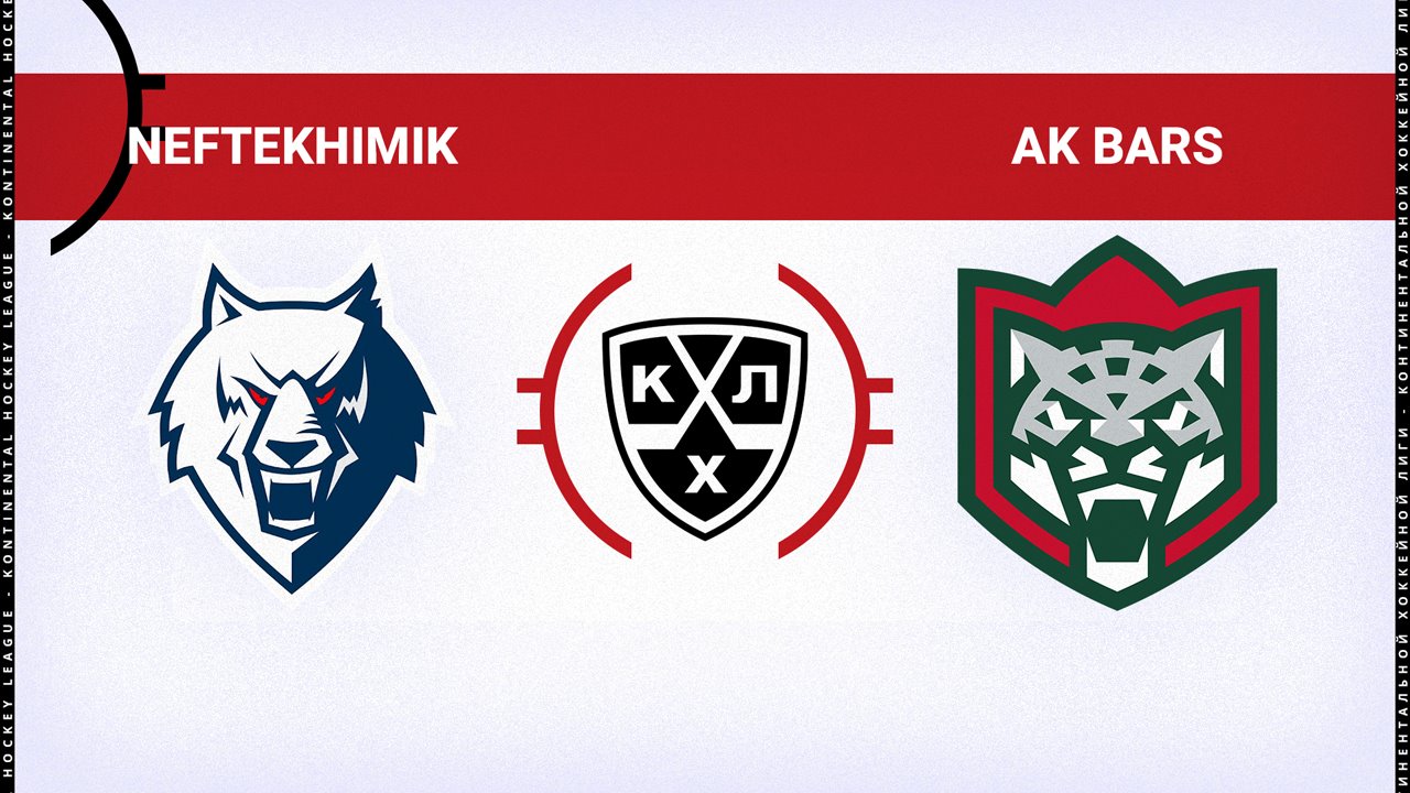 Neftekhimik Nizhnekamsk vs Ak Bars Kazan poster