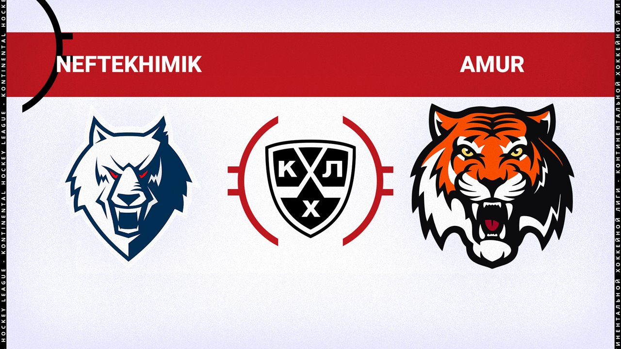 Neftekhimik Nizhnekamsk vs Amur Khabarovsk poster Neftekhimik Nizhnekamsk vs Amur Khabarovsk poster