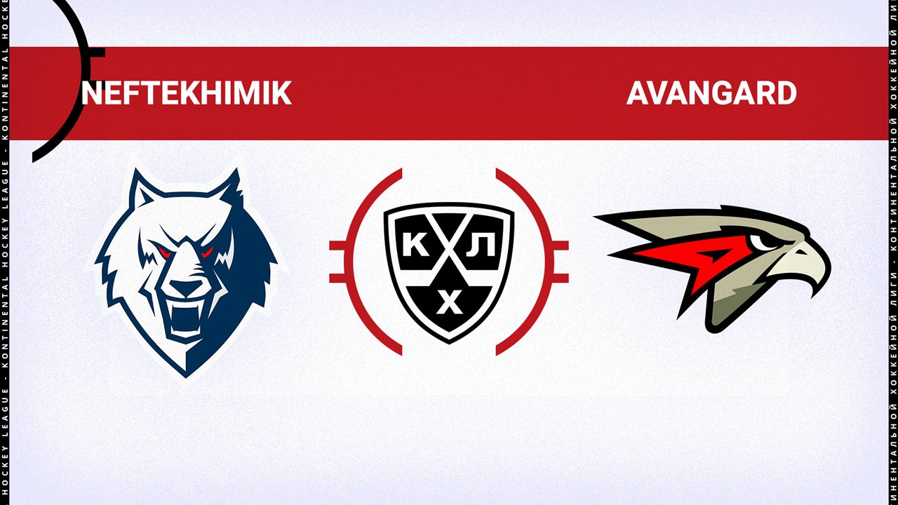 Neftekhimik Nizhnekamsk vs Avangard Omsk poster Neftekhimik Nizhnekamsk vs Avangard Omsk poster