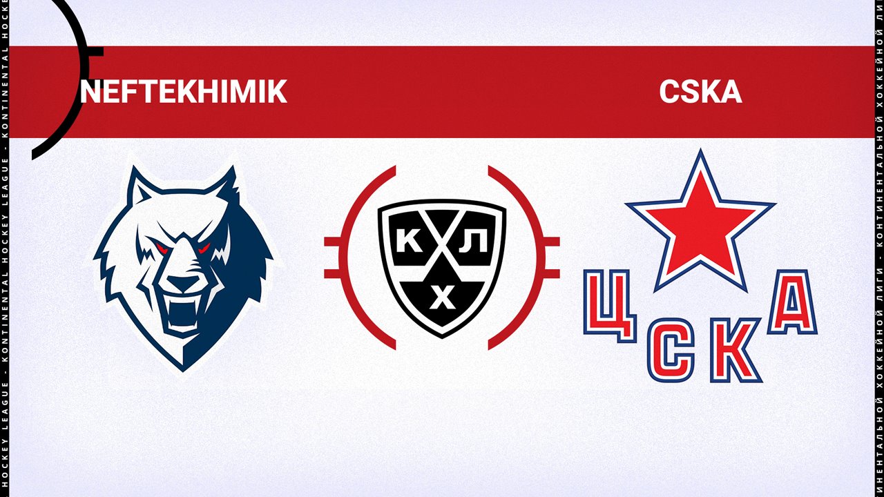 Neftekhimik Nizhnekamsk vs CSKA Moscow poster Neftekhimik Nizhnekamsk vs CSKA Moscow poster