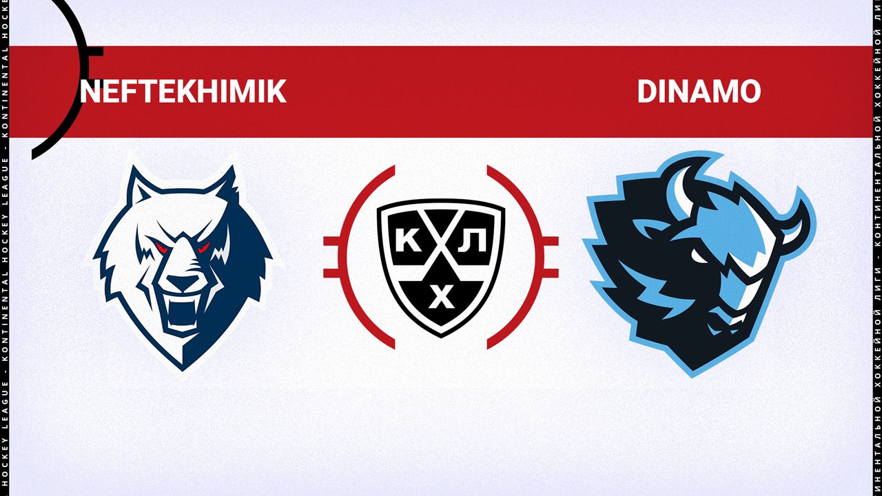 Neftekhimik Nizhnekamsk vs Dinamo Minsk poster Neftekhimik Nizhnekamsk vs Dinamo Minsk poster