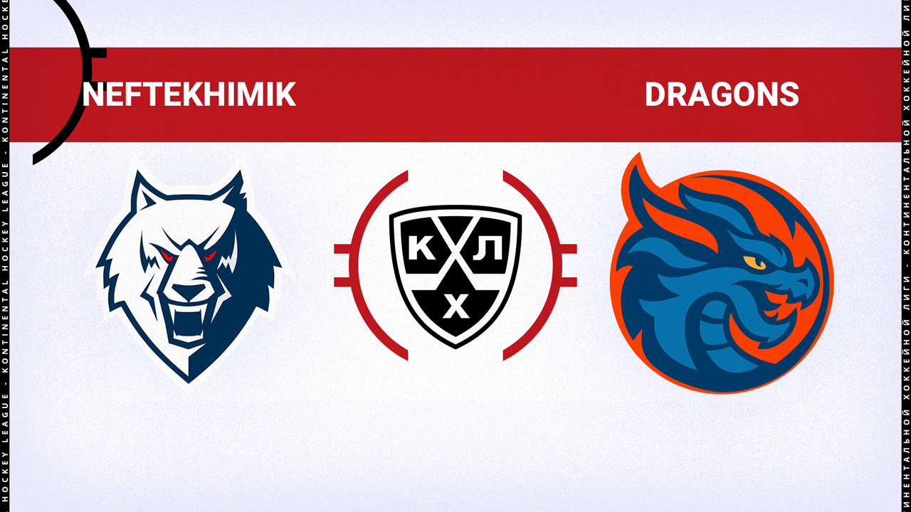 Neftekhimik Nizhnekamsk vs Shanghai Dragons poster Neftekhimik Nizhnekamsk vs Shanghai Dragons poster