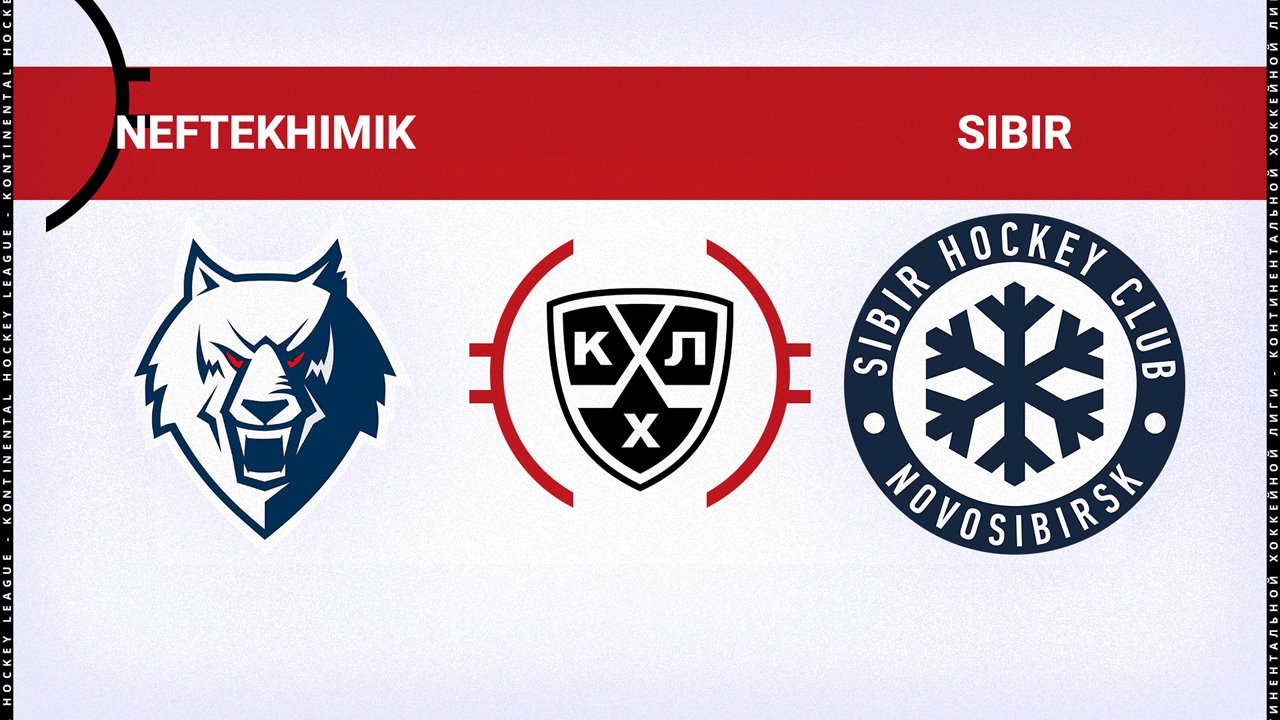 Neftekhimik Nizhnekamsk vs Sibir Novosibirsk poster Neftekhimik Nizhnekamsk vs Sibir Novosibirsk poster