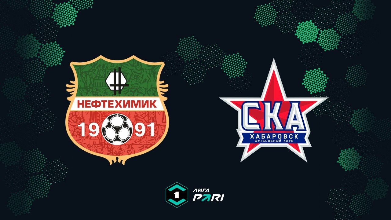 Neftekhimik Nizhnekamsk vs SKA-Khabarovsk poster