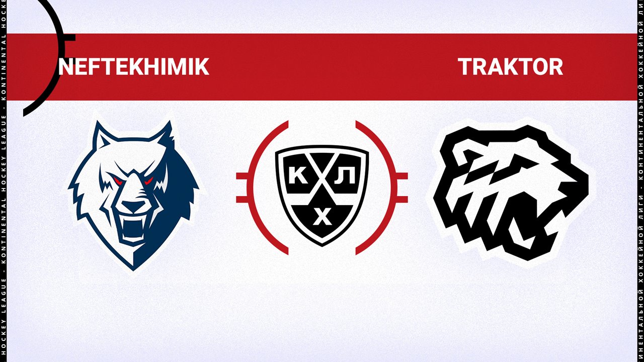 Neftekhimik Nizhnekamsk vs Traktor Chelyabinsk poster Neftekhimik Nizhnekamsk vs Traktor Chelyabinsk poster