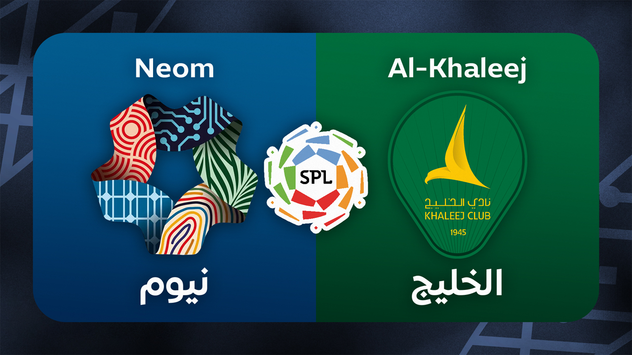 Neom vs Al-Khaleej poster