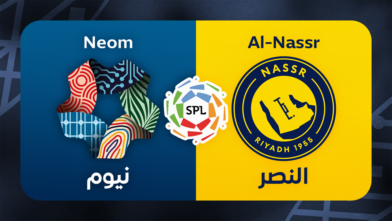 Neom vs Al-Nassr poster