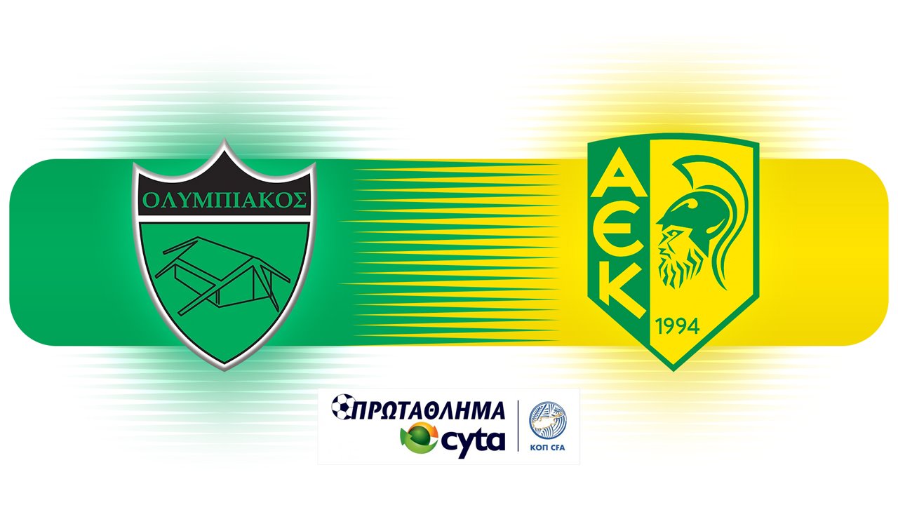 Olympiakos Nicosia vs AEK Larnaca poster
