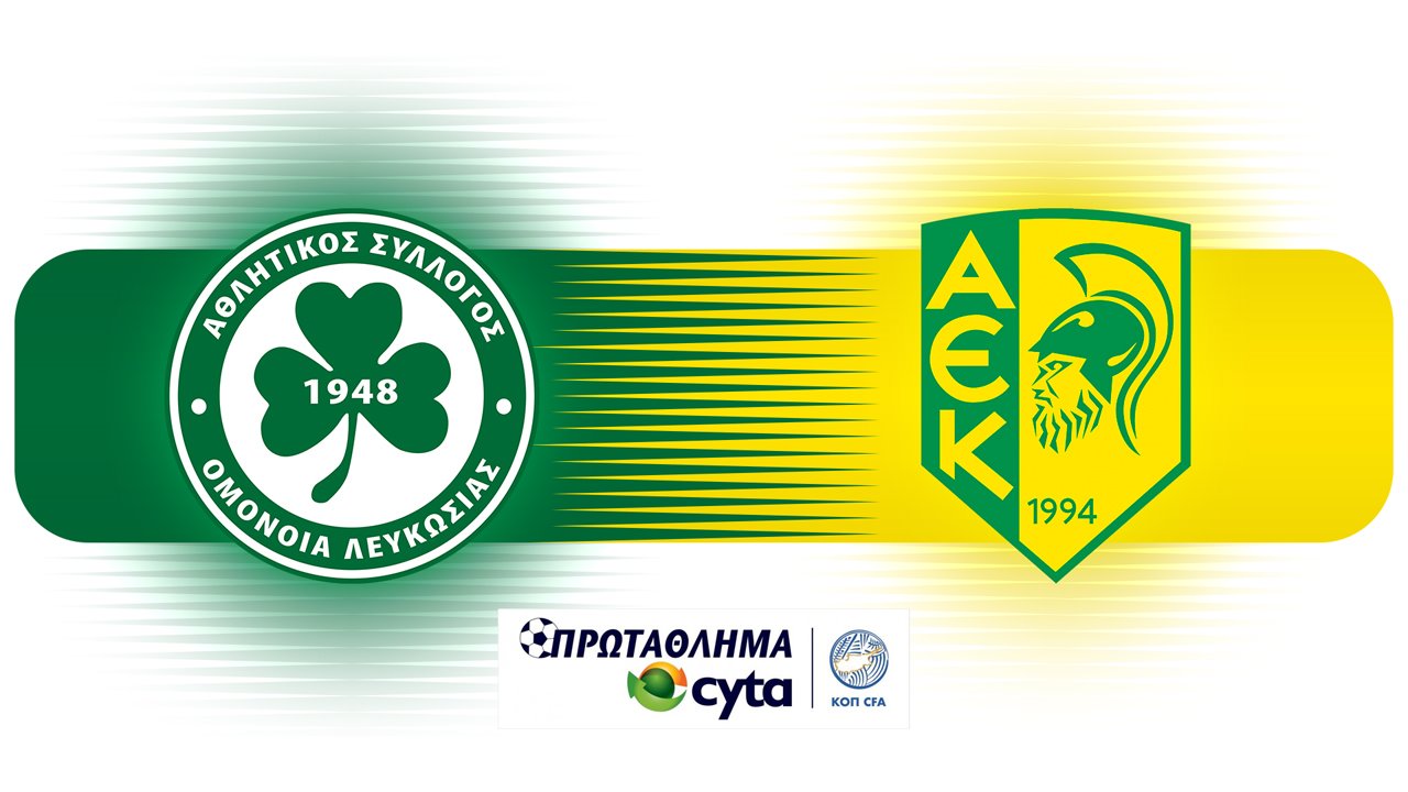 Omonia Nicosia vs AEK Larnaca poster