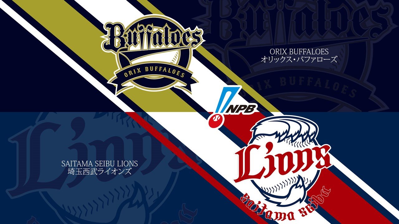 Orix Buffaloes vs Saitama Seibu Lions poster Orix Buffaloes vs Saitama Seibu Lions poster