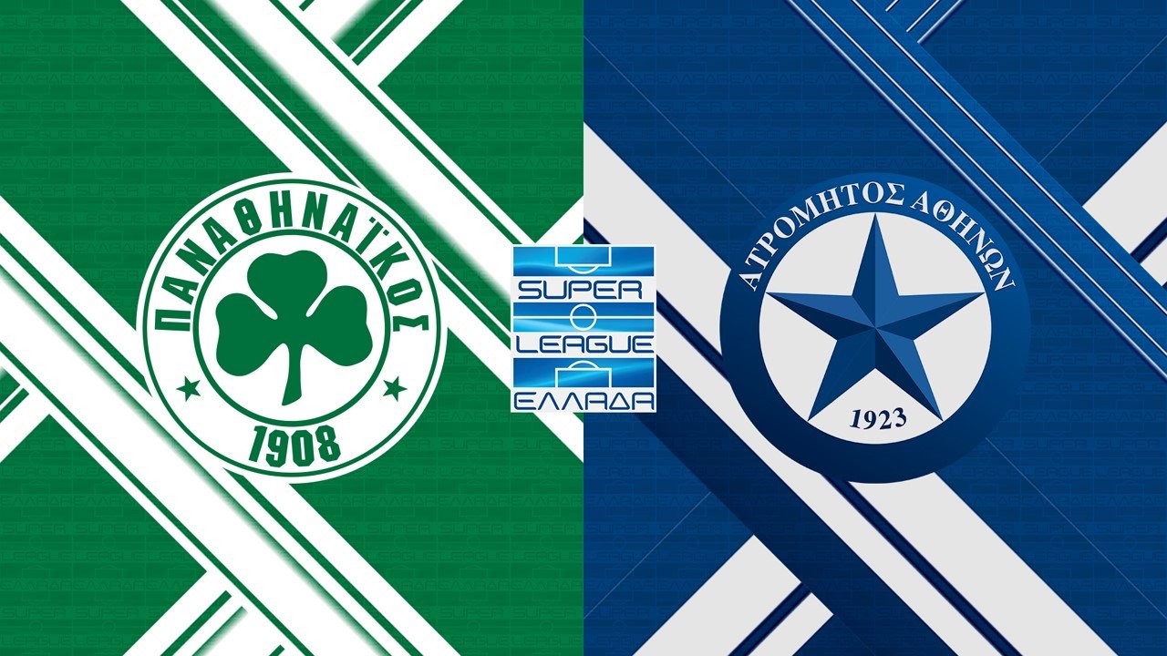 Panathinaikos vs Atromitos poster Panathinaikos vs Atromitos poster