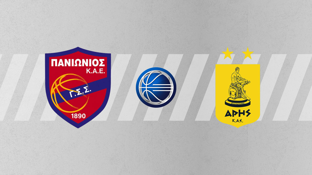Panionios BC vs Aris BC poster