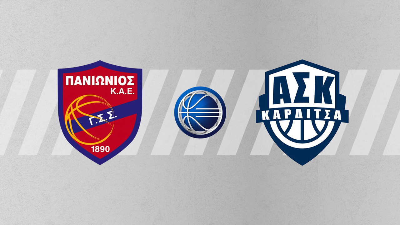 Panionios BC vs ASK Karditsas BC poster