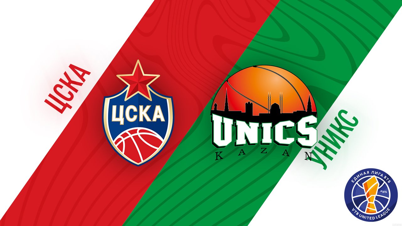 PBC CSKA Moscow vs BC UNICS poster PBC CSKA Moscow vs BC UNICS poster