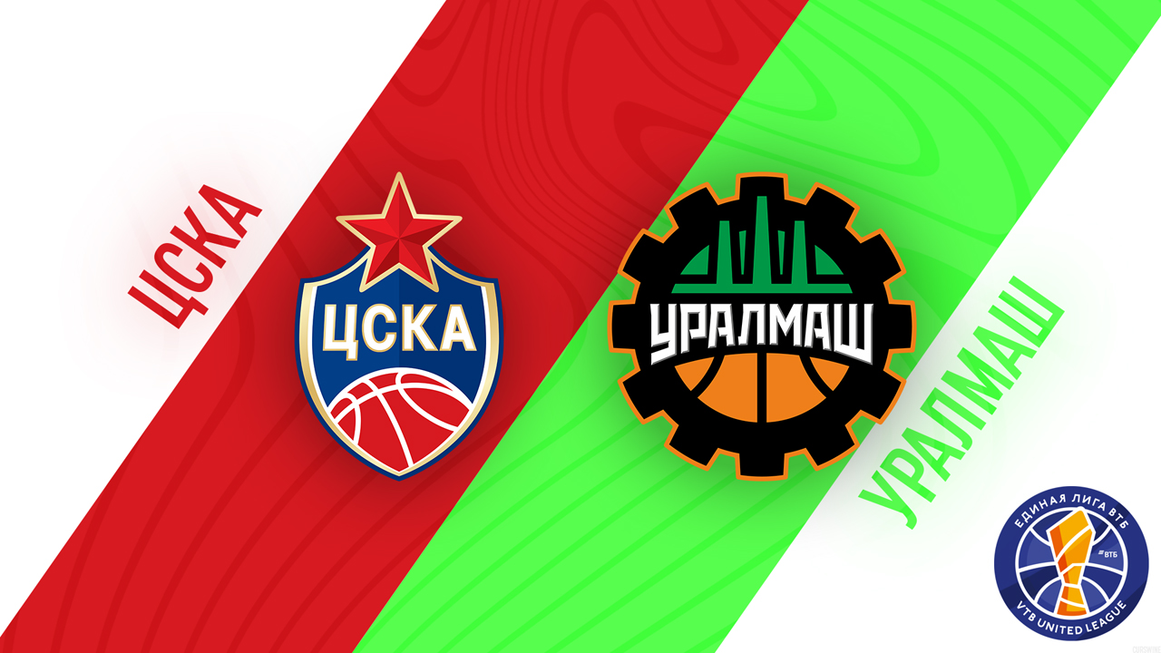 PBC CSKA Moscow vs Uralmash Ekaterinburg poster