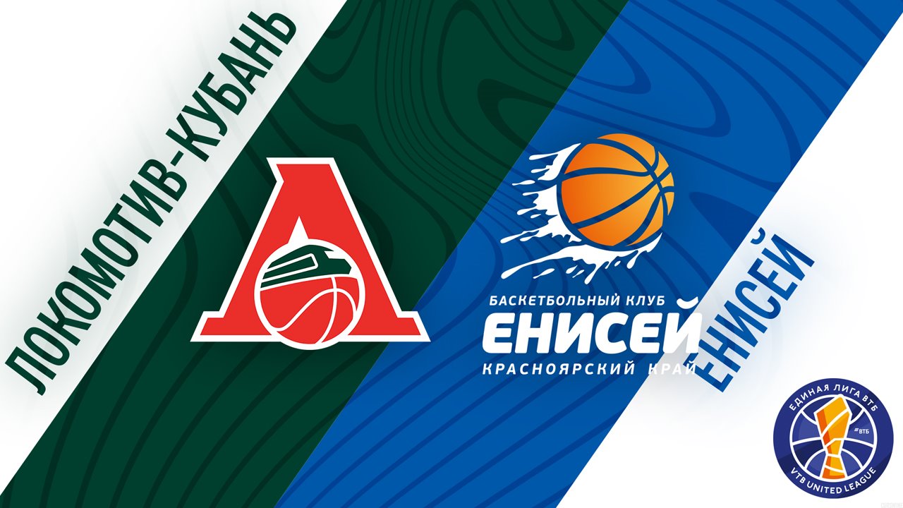 PBC Lokomotiv Kuban vs BC Enisey poster
