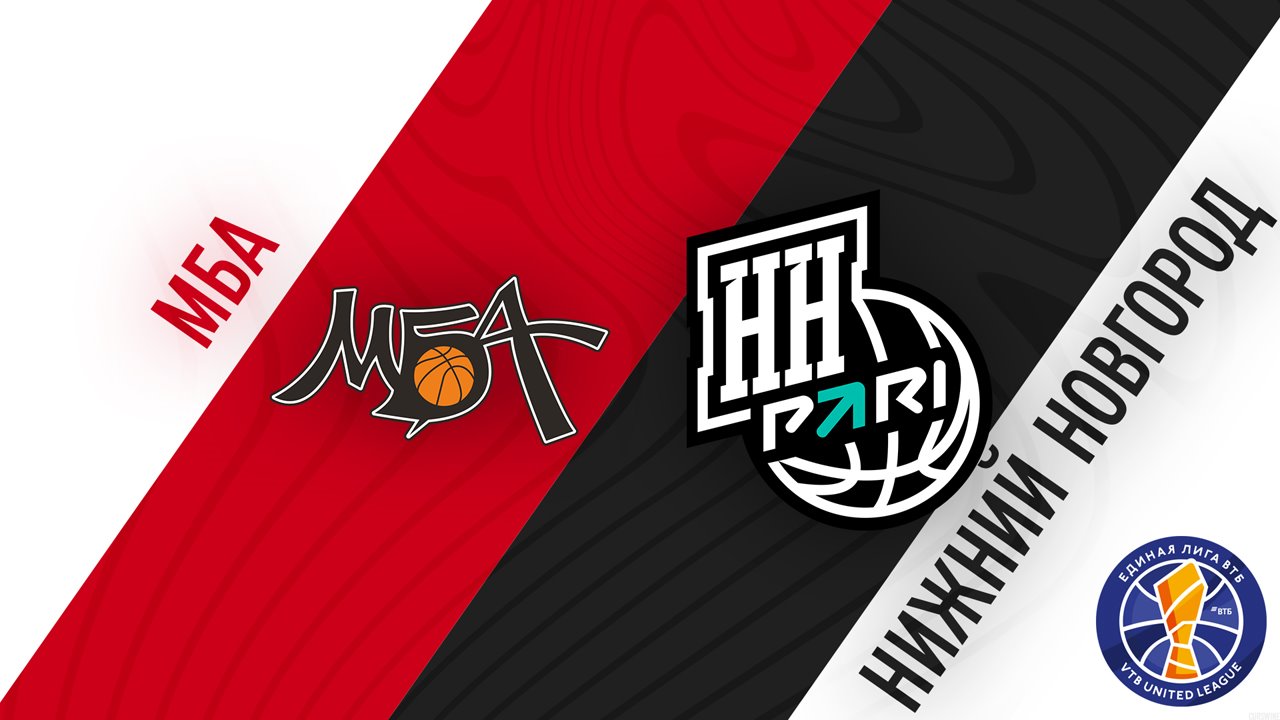 PBC MBA Moscow vs BC Nizhny Novgorod poster PBC MBA Moscow vs BC Nizhny Novgorod poster
