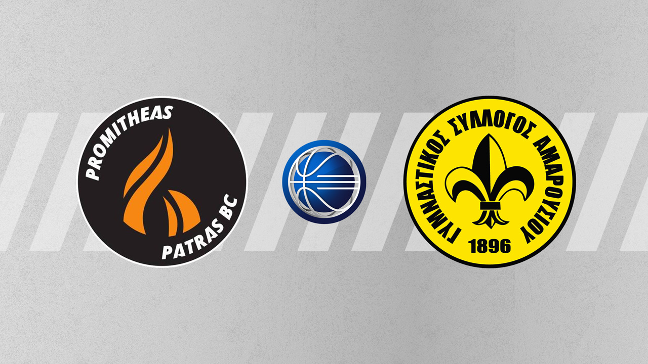 Promitheas Patras BC vs Maroussi B.C. poster