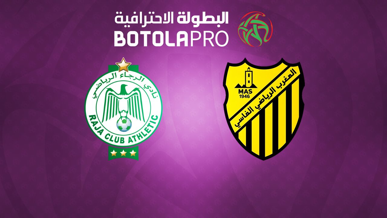 Raja Casablanca vs Maghreb Fez poster