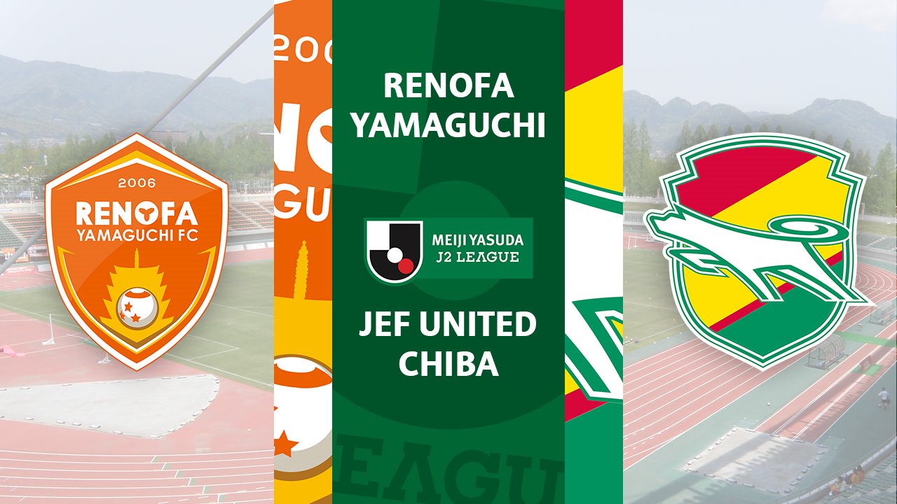 Renofa Yamaguchi vs JEF United Chiba poster