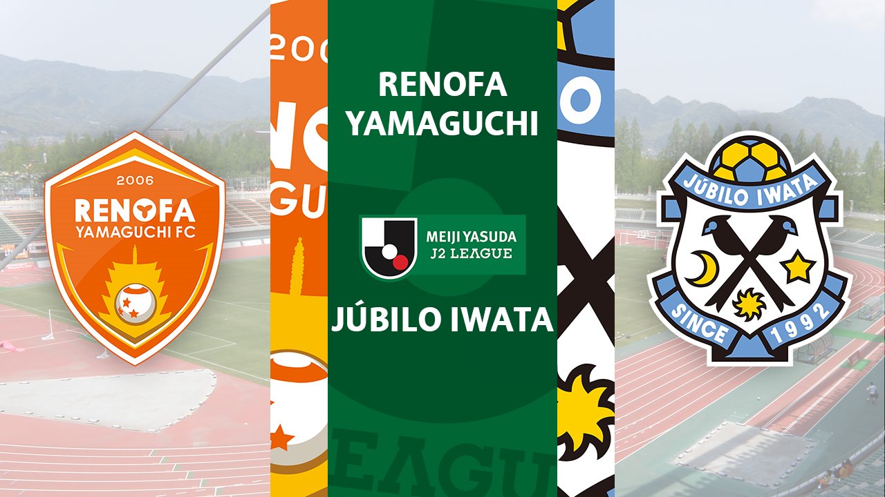 Renofa Yamaguchi vs Júbilo Iwata poster