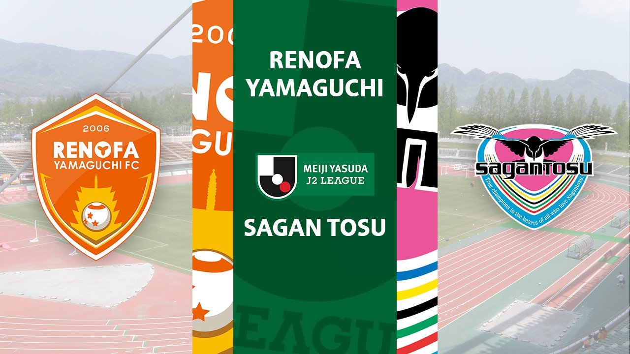 Renofa Yamaguchi vs Sagan Tosu poster