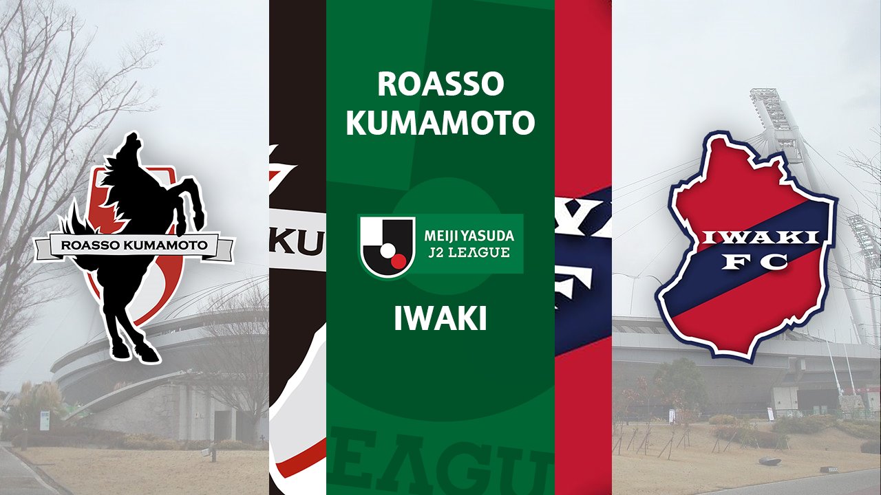 Roasso Kumamoto vs Iwaki poster