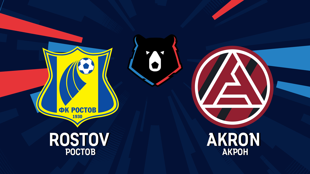 Rostov vs Akron Tolyatti poster