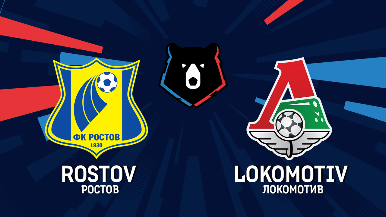 Rostov vs Lokomotiv Moscow poster