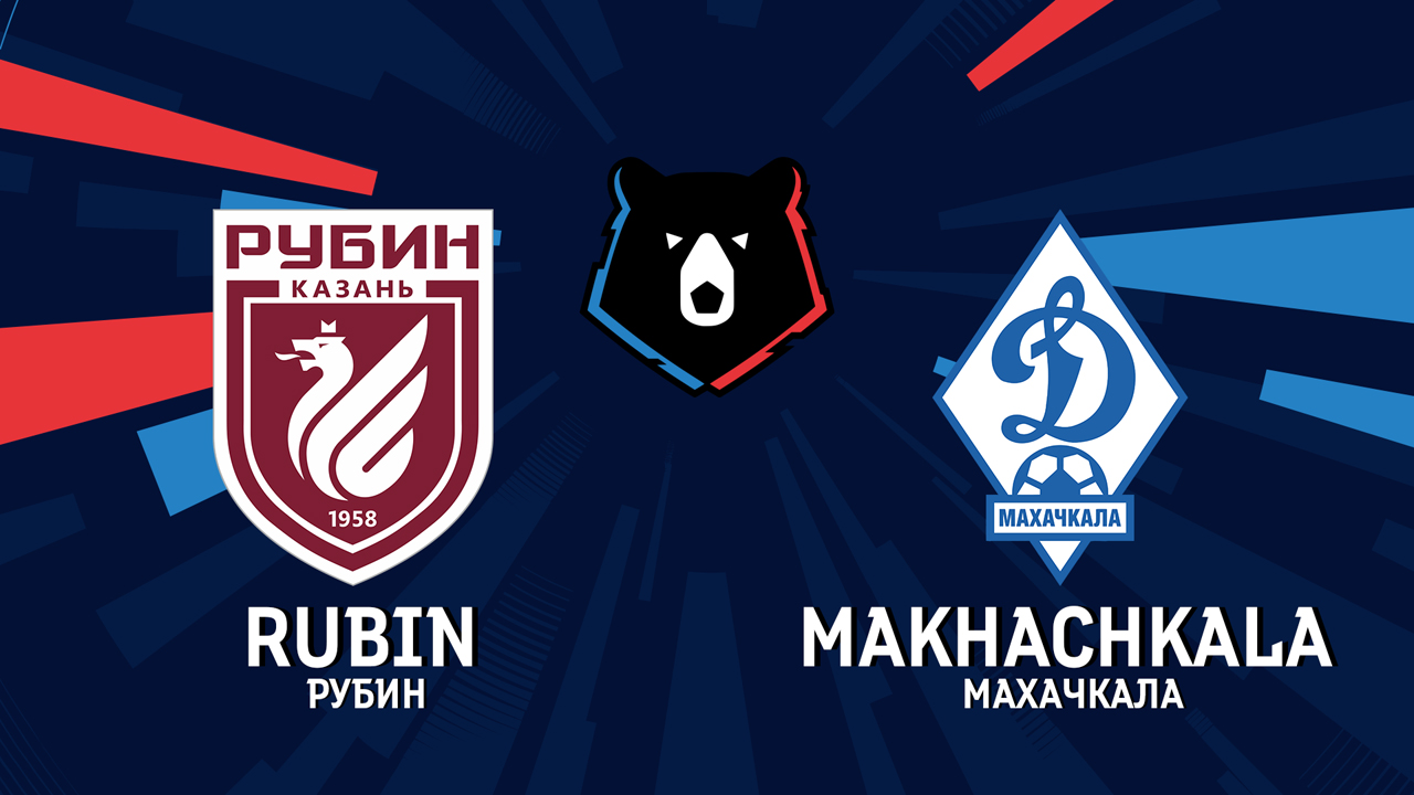 Rubin Kazan vs Dynamo Makhachkala poster