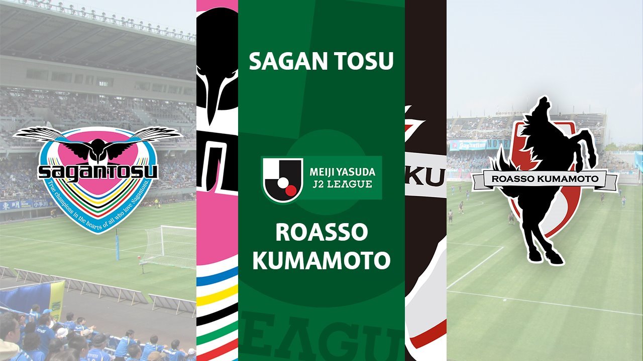 Sagan Tosu vs Roasso Kumamoto poster