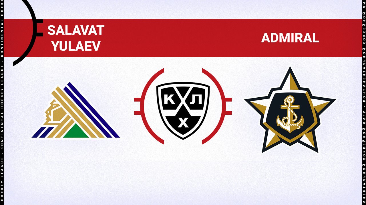 Salavat Yulaev Ufa vs Admiral Vladivostok poster