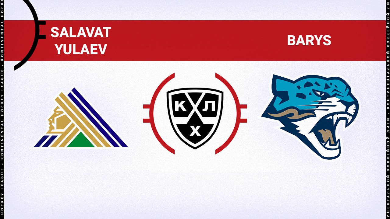 Salavat Yulaev Ufa vs Barys Nur-Sultan poster Salavat Yulaev Ufa vs Barys Nur-Sultan poster