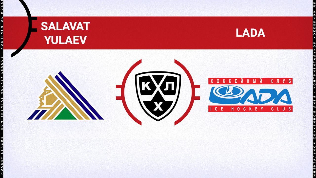 Salavat Yulaev Ufa vs HC Lada Togliatti poster