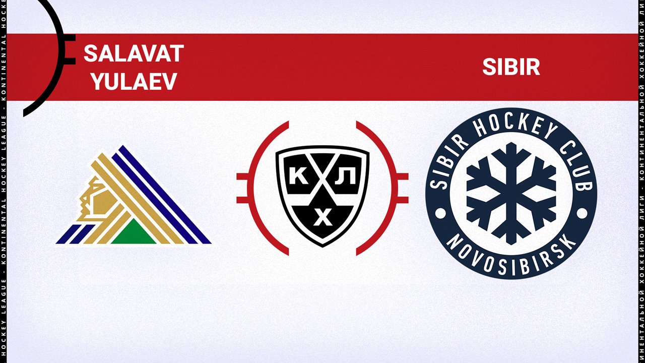Salavat Yulaev Ufa vs Sibir Novosibirsk poster Salavat Yulaev Ufa vs Sibir Novosibirsk poster