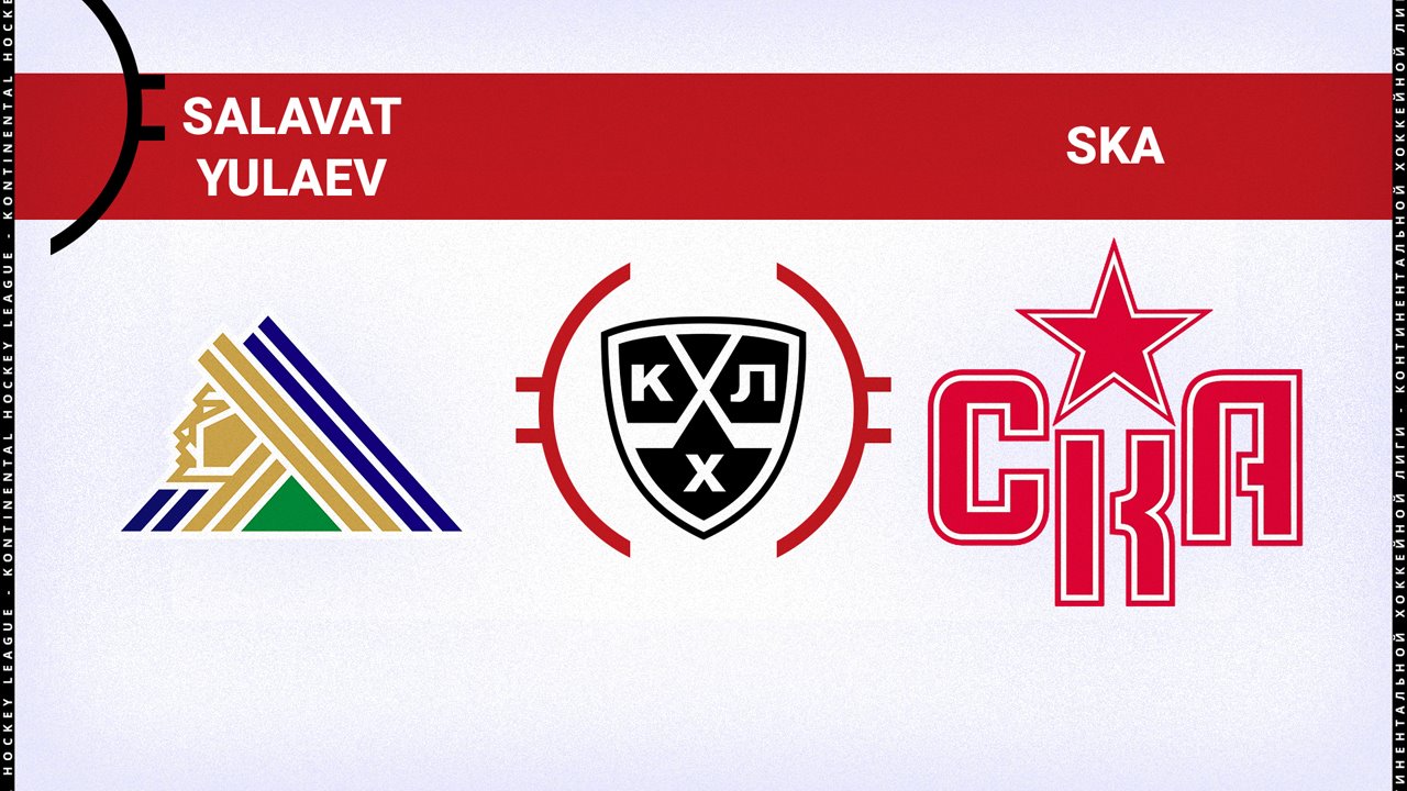 Salavat Yulaev Ufa vs SKA Saint Petersburg poster