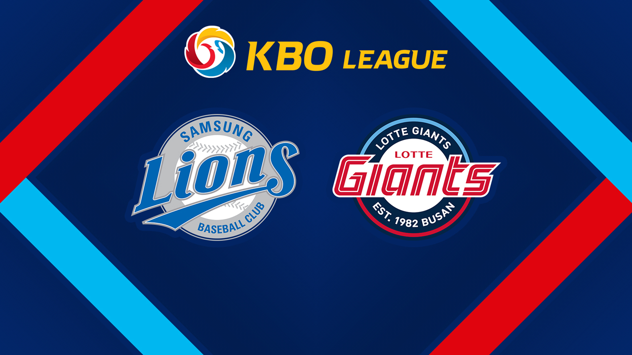 Samsung Lions vs Lotte Giants poster