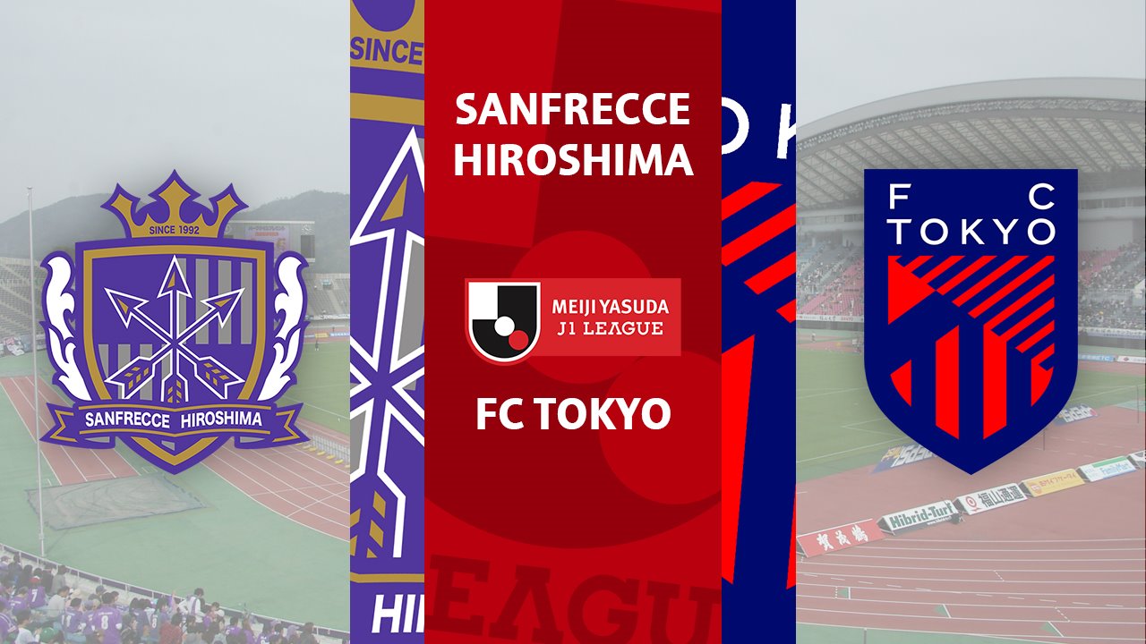 Sanfrecce Hiroshima vs FC Tokyo poster