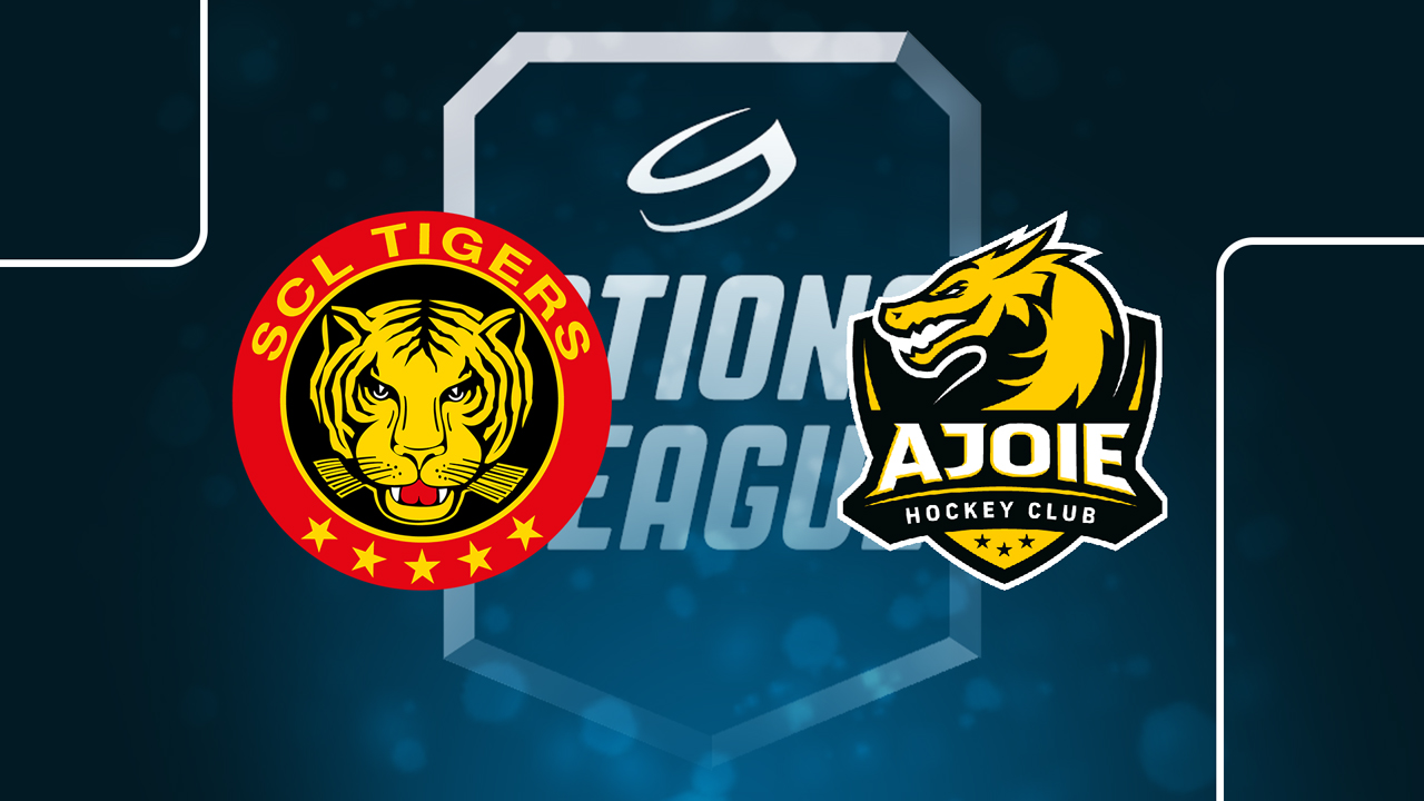 SCL Tigers vs HC Ajoie poster SCL Tigers vs HC Ajoie poster
