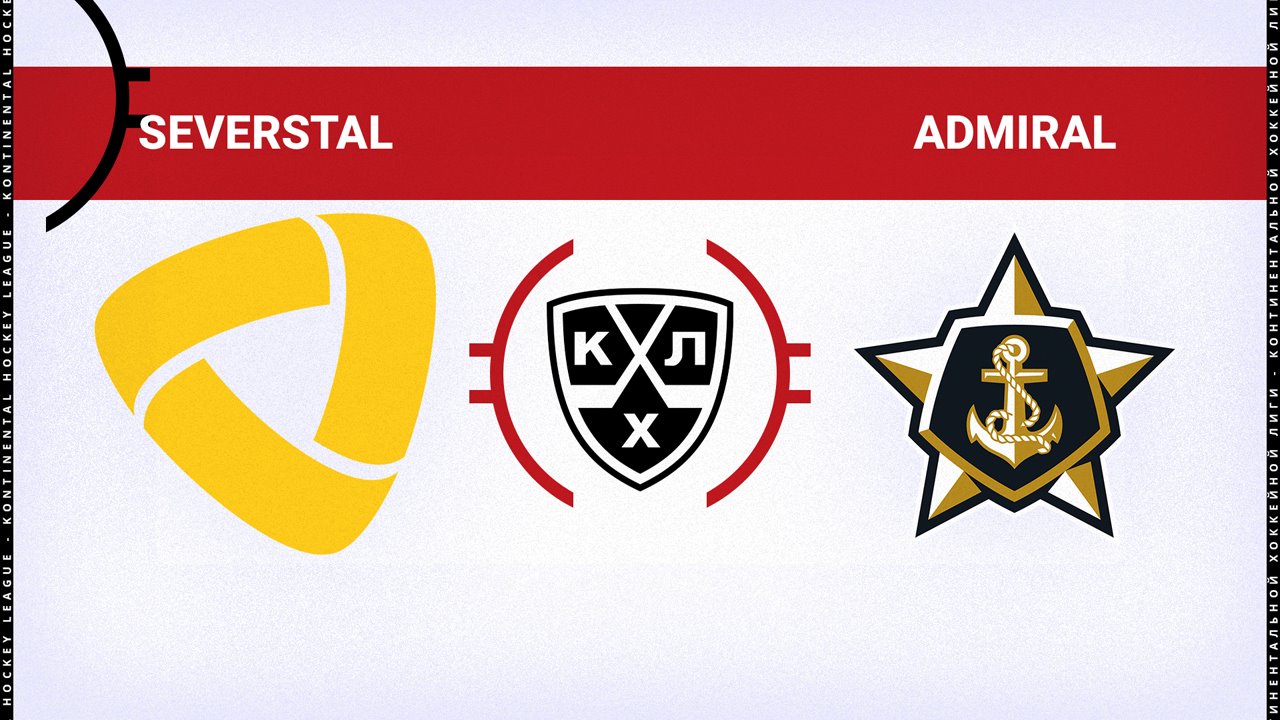 Severstal Cherepovets vs Admiral Vladivostok poster Severstal Cherepovets vs Admiral Vladivostok poster