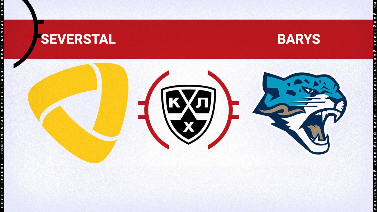 Severstal Cherepovets vs Barys Nur-Sultan poster Severstal Cherepovets vs Barys Nur-Sultan poster