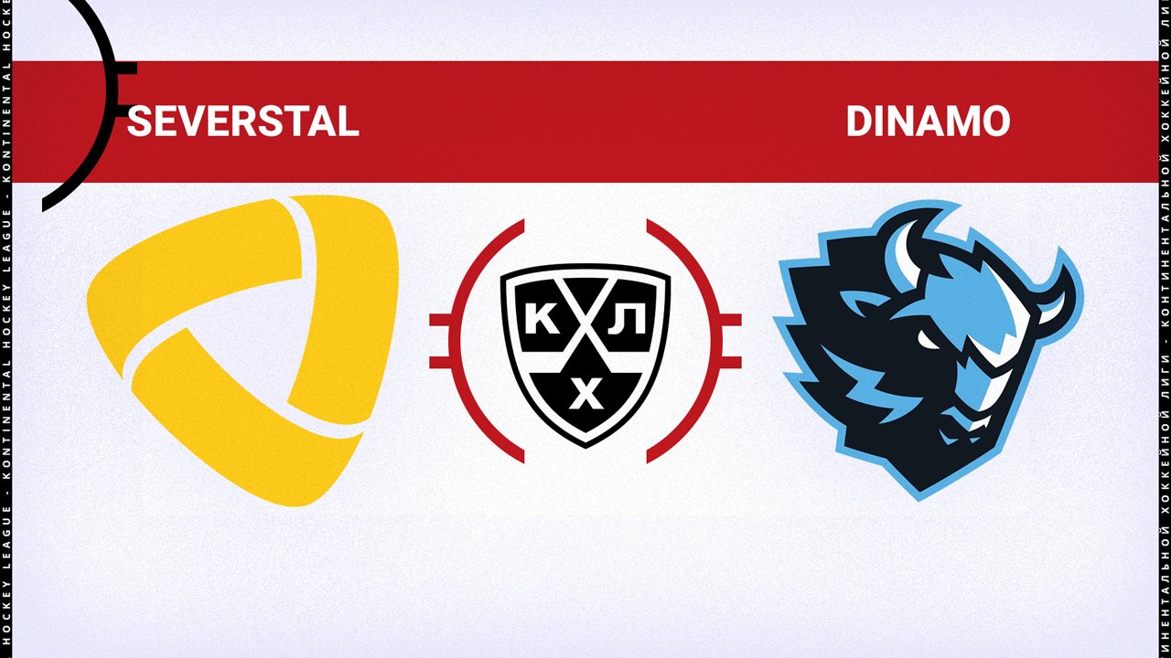 Severstal Cherepovets vs Dinamo Minsk poster Severstal Cherepovets vs Dinamo Minsk poster