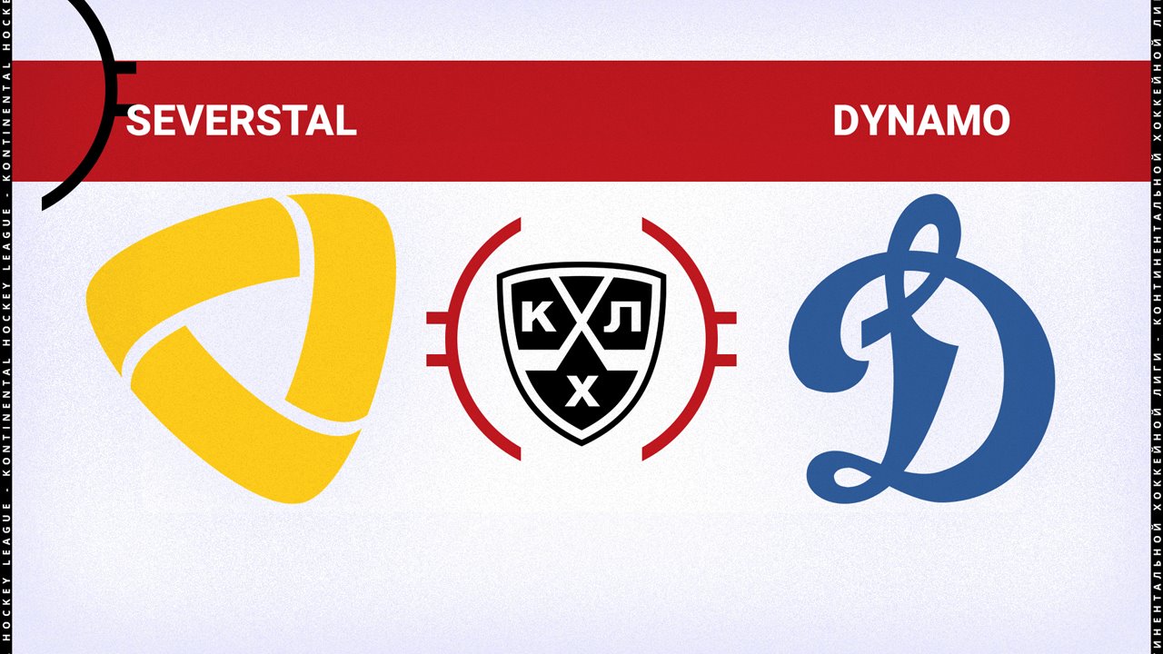 Severstal Cherepovets vs Dynamo Moscow poster